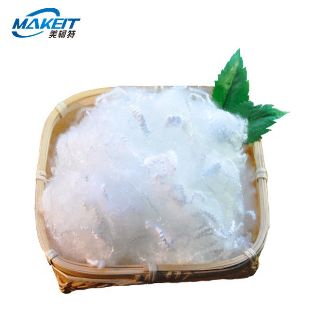 7D 64MM Virgin Siliconized  HCS  Hollow Conjugated Polyester Staple Fiber